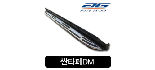ag running board with led hyundai santa fe 2012-17